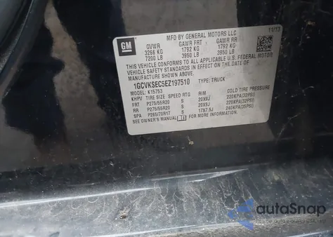 2014 Chevrolet Silverado 1500 2Lz из США, поврежденный, VIN 1GCVKSEC5EZ197510